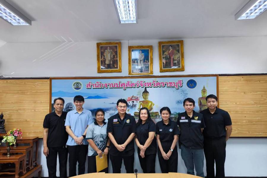 ศวพ.ภาคตะวันตก เข้าร่วมดำเนินโครงการแก้ไขปัญหาสารเร่งเนื้อแดงในภาคปศุสัตว์