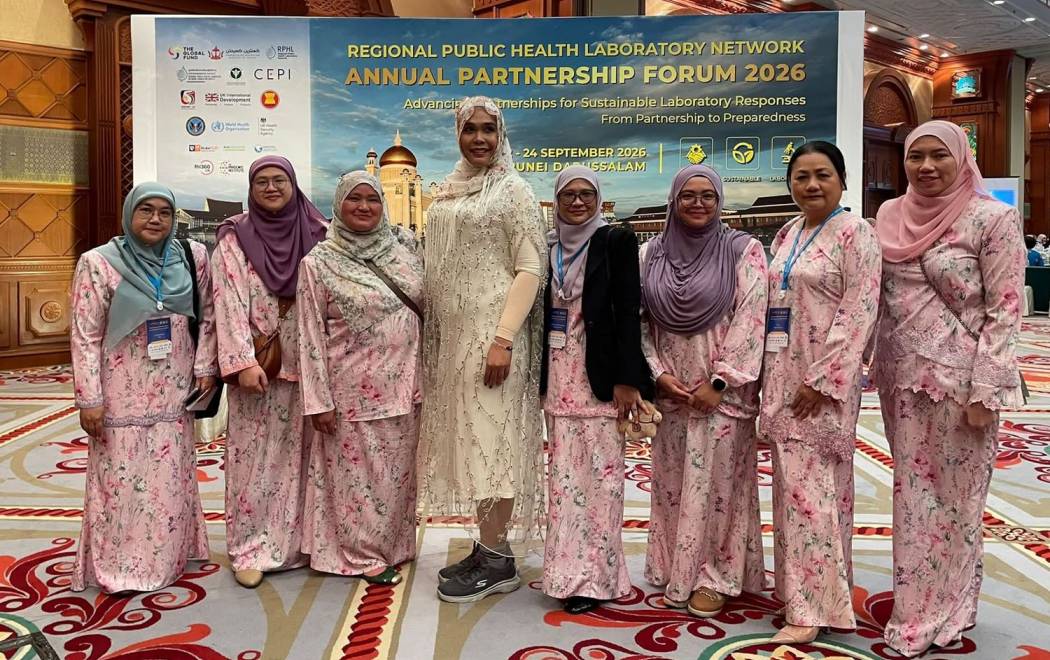 สถาบันสุขภาพสัตว์แห่งชาติ เข้าร่วมการประชุม RPHL Network Annual Partnership Forum 2026 ณ บันดาร์เสรีเบกาวัน ประเทศบรูไนดารุสซาลาม