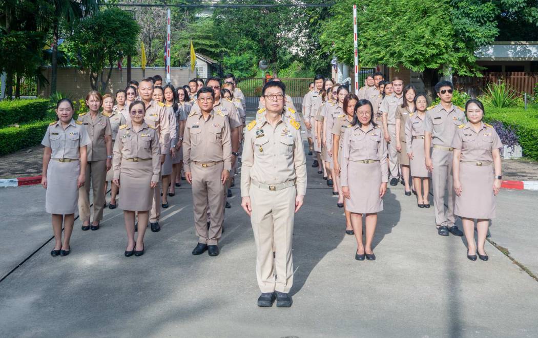 สสช. จัดกิจกรรมเนื่องในวันพระราชทานธงชาติไทย (Thai National Flag Day) ปี 2569