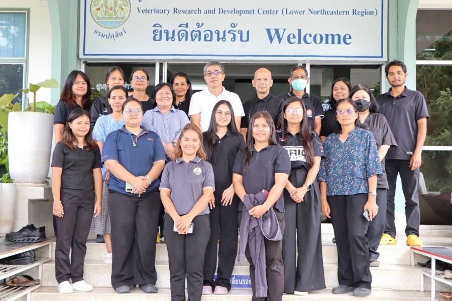 ศวพ.สุรินทร์ เข้ารับการตรวจประเมินการรับรองความสามารถห้องปฏิบัติการตามมาตรฐาน ISO/IEC 17025:2017