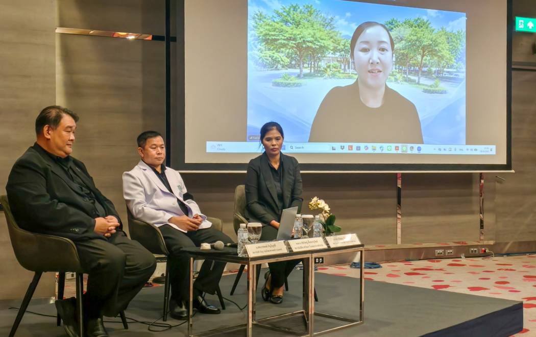 สถาบันสุขภาพสัตว์แห่งชาติ ร่วมเป็นวิทยากรในการสัมมนาบูรณาการความร่วมมือเพื่อยกระดับการรับรองห้องปฏิบัติการสู่มาตรฐานสากล