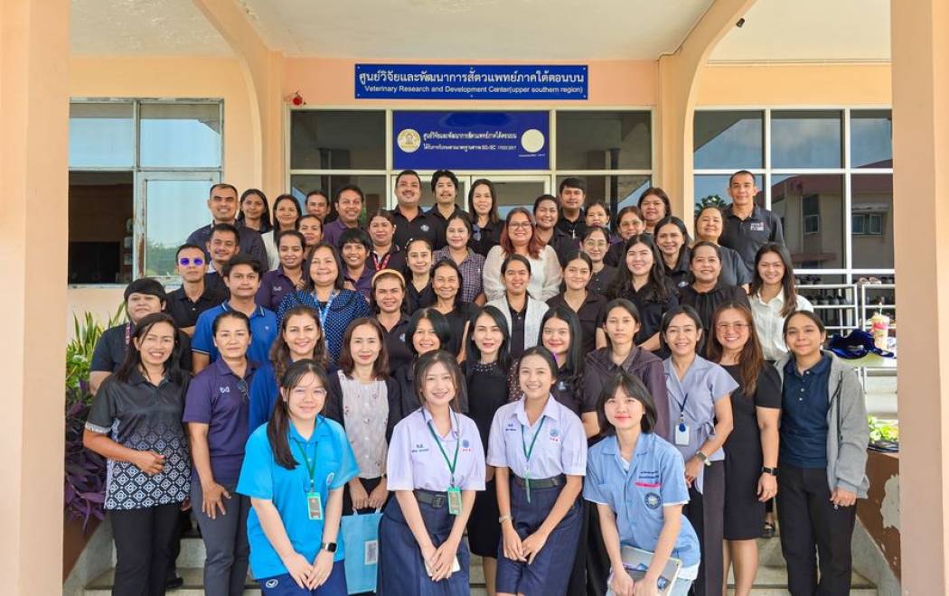 ศวพ.ภาคใต้ตอนบน เสริมความพร้อมบุคลากรด้านความปลอดภัยทางชีวภาพฯ